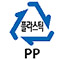 pp 국내기준