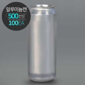 ECAN 알루미늄캔 500(500ml) 공캔
